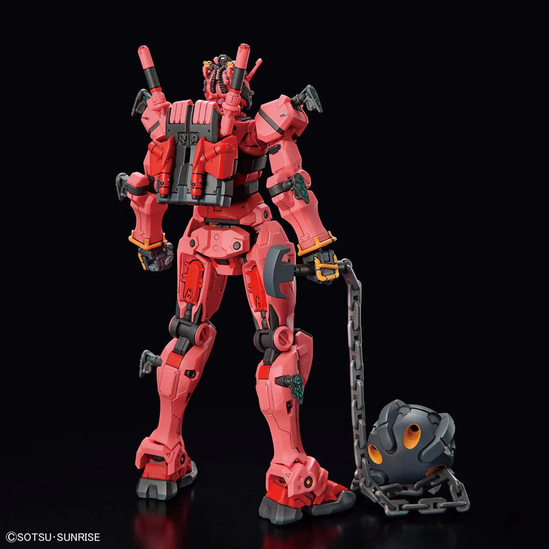 Gundam HGQX: