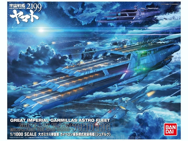 Starblazers: Guipellon Class Schderg 1/1000