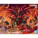 Yu-Gi-Oh!: EGYPTIAN GOD- Silfer the Sky Dragon