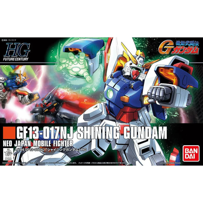 Gundam HGFC: