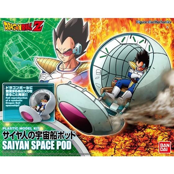 DBZ: Saiyan Space Pod