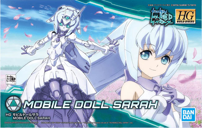 Gundam HGBD: Mobile Doll Sarah