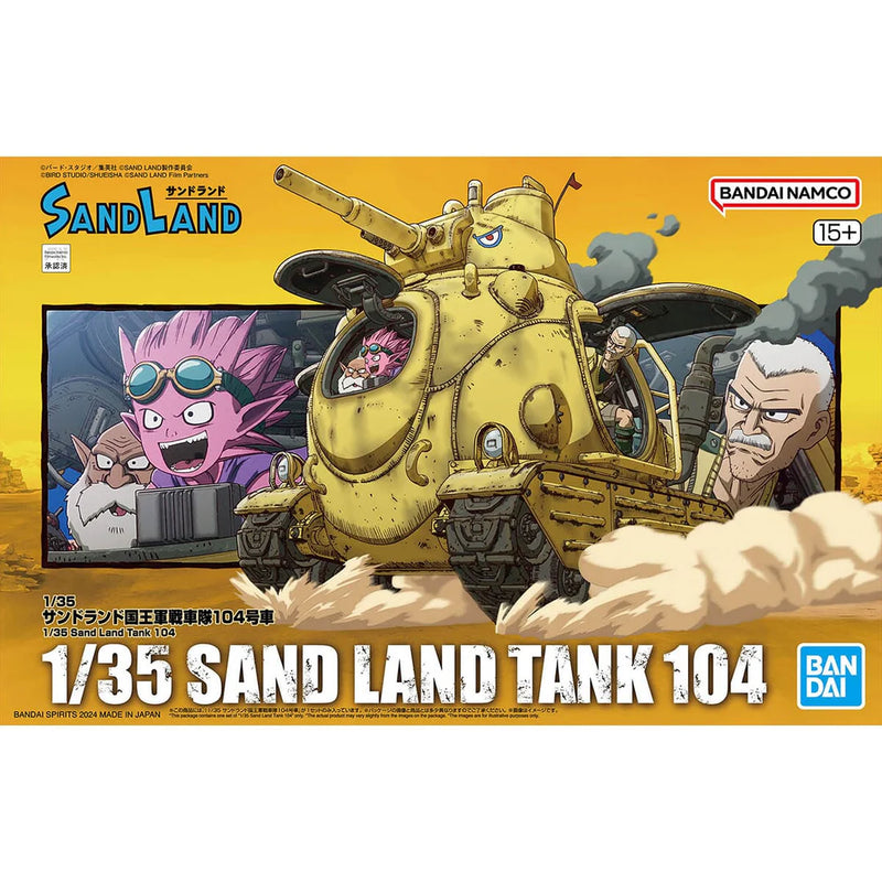 Mecha: Sand Land Royal Army Tank Corps 1/35