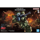 Mecha: Armored Troop Votoms - ATM-09-ST Scopedog