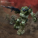 Mecha: Armored Troop Votoms - ATM-09-ST Scopedog