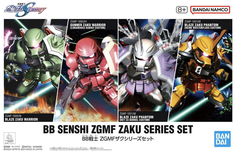 Gundam BB/SD: ZGMF Zaku Series Set