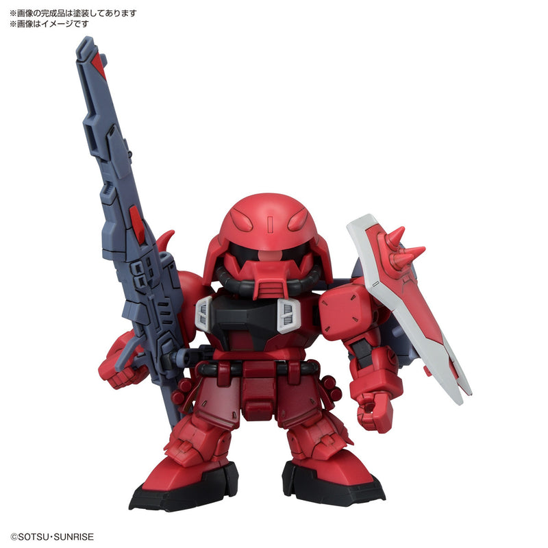 Gundam BB/SD: ZGMF Zaku Series Set