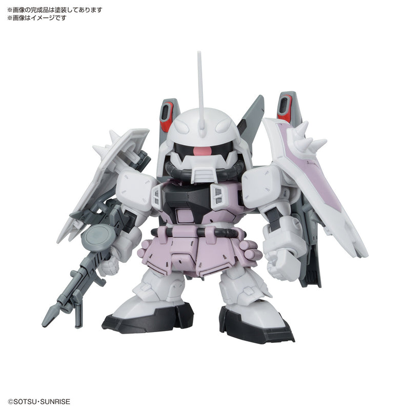 Gundam BB/SD: ZGMF Zaku Series Set