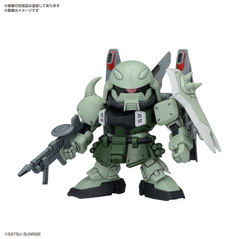 Gundam BB/SD: ZGMF Zaku Series Set