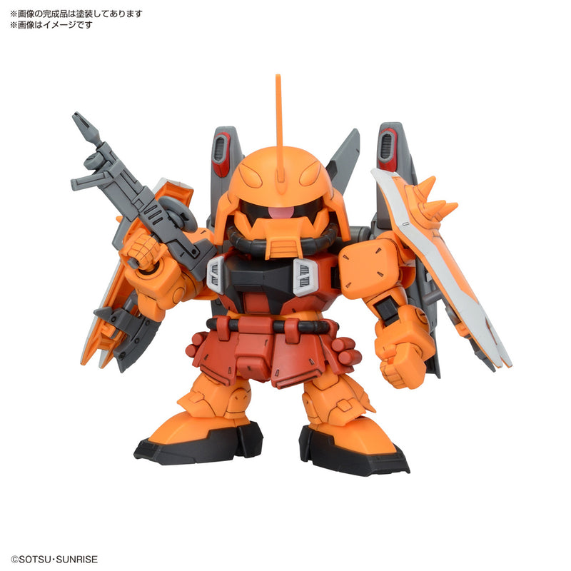 Gundam BB/SD: ZGMF Zaku Series Set