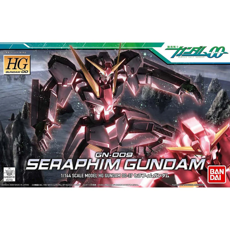 Gundam HG: Seraphim Gundam 1/144