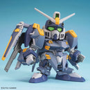 Gundam BB/SD: C.E. 73: STARGAZER Senshi Set of 4