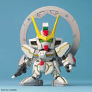Gundam BB/SD: C.E. 73: STARGAZER Senshi Set of 4