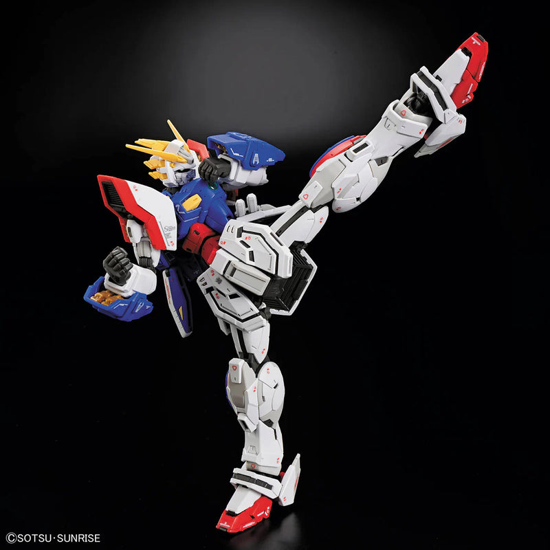 Gundam RG: