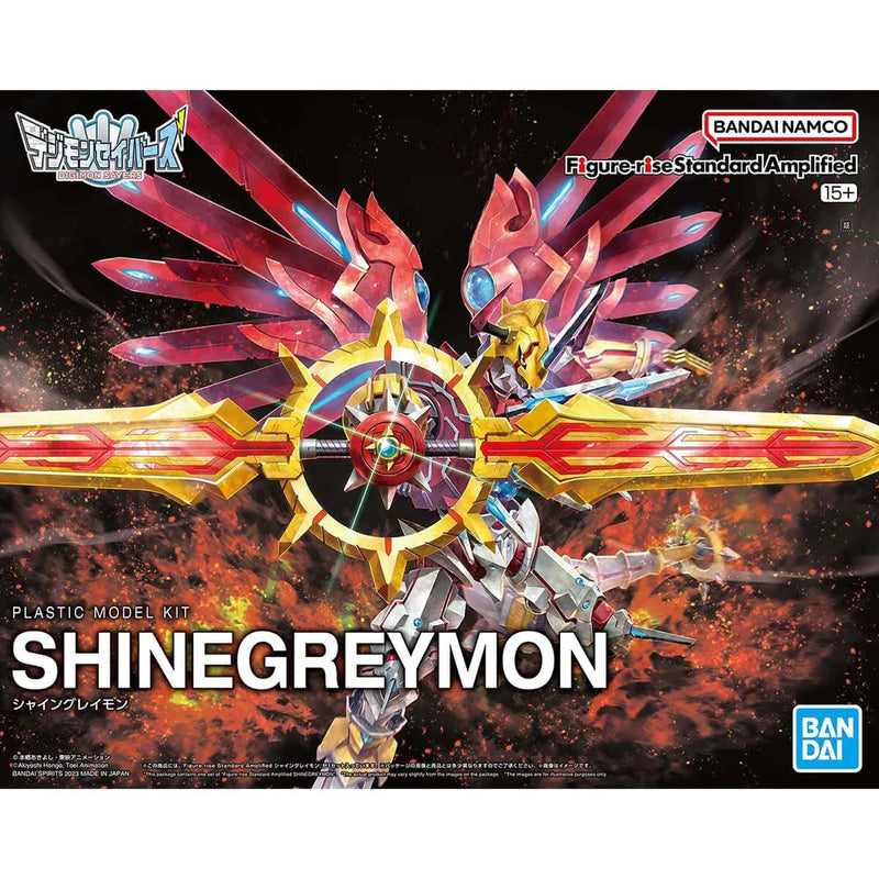 Digimon: Shinegreymon Ampified