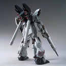 Gundam MG: Sinanju Stein (Narrative Ver.) 1/100
