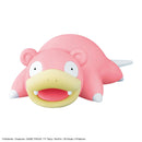 Pokemon: Slowpoke