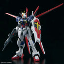 Gundam RG: