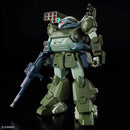 Mecha: Armored Troop Votoms - ATM-09-STTC Scopedog Turbo Custom