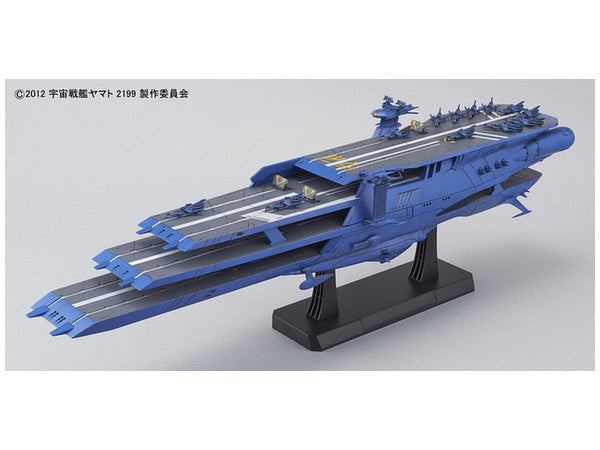 Starblazers: Guipellon Class Schderg 1/1000