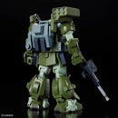 Mecha: Armored Troop Votoms - ATM-09-STTC Scopedog Turbo Custom