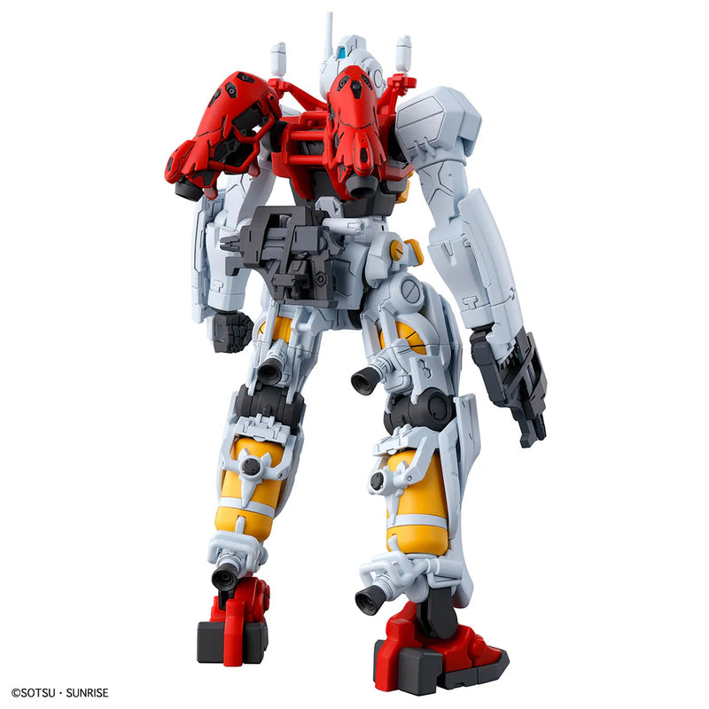 Gundam HGQX:
