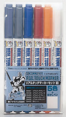 Supplies: Real Touch Marker Set 1