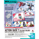 Supplies: Action Base 7 - Clear Color GQuuuuuux Sticker Set