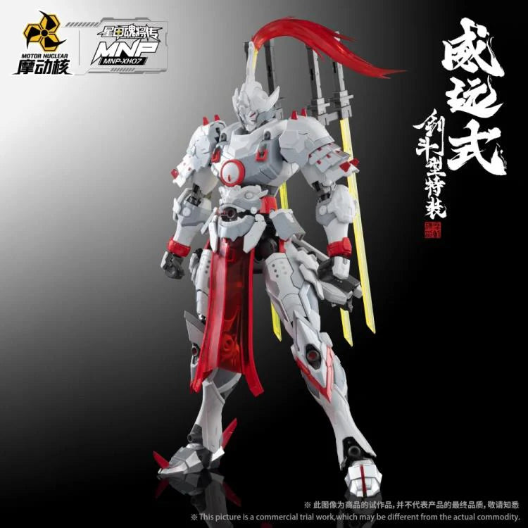 Warehouse: Legend Of Star General MNP-XH07 Weiyuan Style Kendo Model Kit