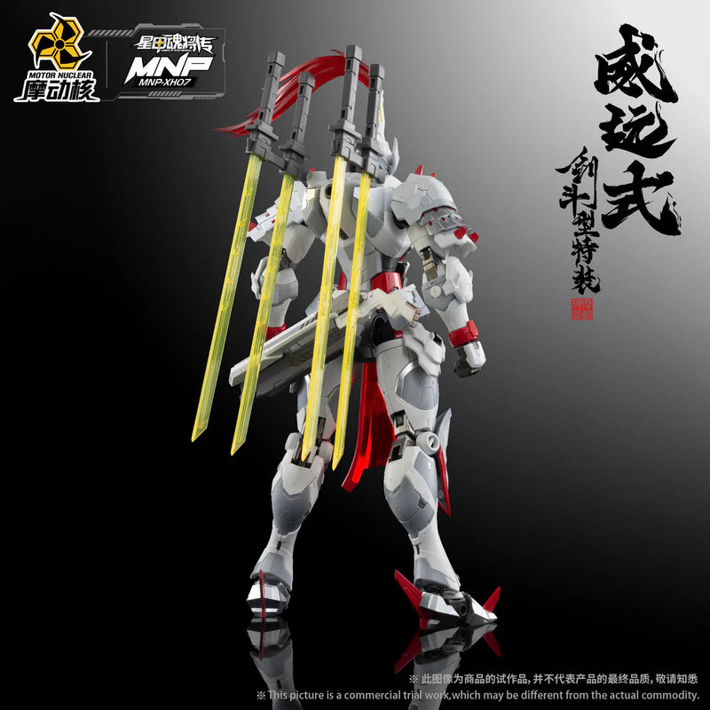 Warehouse: Legend Of Star General MNP-XH07 Weiyuan Style Kendo Model Kit