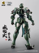 Warehouse: Legend Of Star General MNP-XH06 Wei Yuan Shi Model Kit