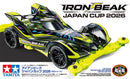 Mini 4WD: Jr.Iron Beak Japan Cup 26