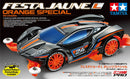 Mini 4WD: Jr. Festa Jaune L Orange SE