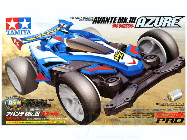 Mini 4WD: Jr. Avante MK III Azure