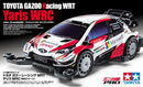 Mini 4WD: Toyota Gazoo WRT/Yaris