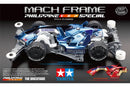 Mini 4WD: Jr. Mach Frame Philippine Cup