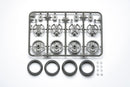 Mini 4WD: 94785 Lg. Diameter 1-Way Wheel Set