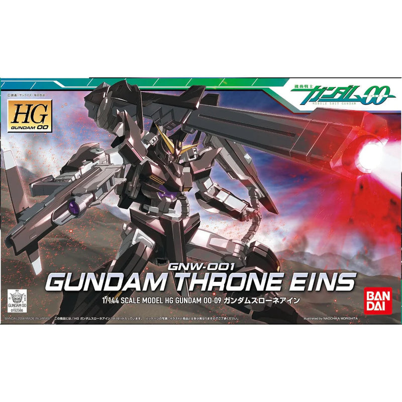 Gundam HG: Throne Eins 1/144