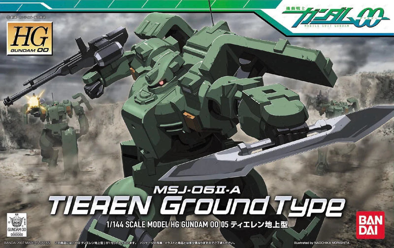 Gundam HG: Tieren Land 1/144