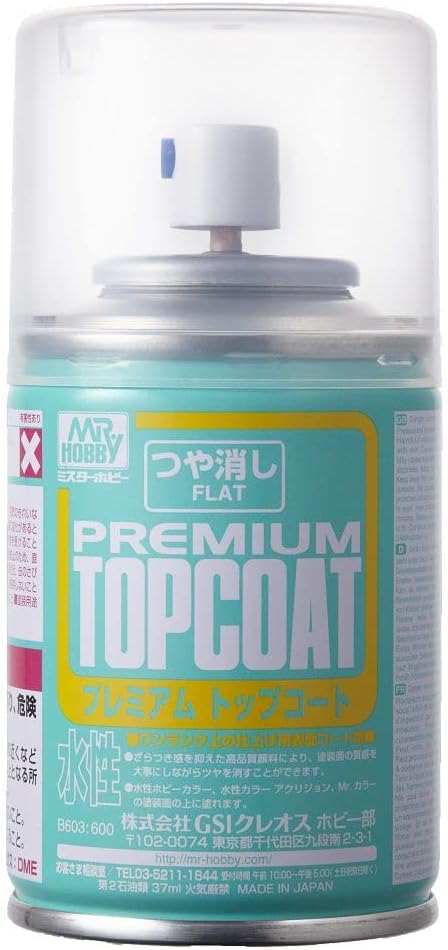 Supplies: Mr. Premium Top Coat Flat