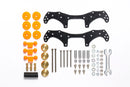 Mini 4WD: Jr. Basic Tune Up Parts (VZ Chassis)