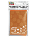 TCG: Ultra Pro Deck Protector - Fighting Type Energy (65)