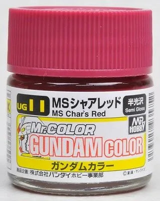 Supplies: GSI Gundam Color UG11 (Char Red) 10ml