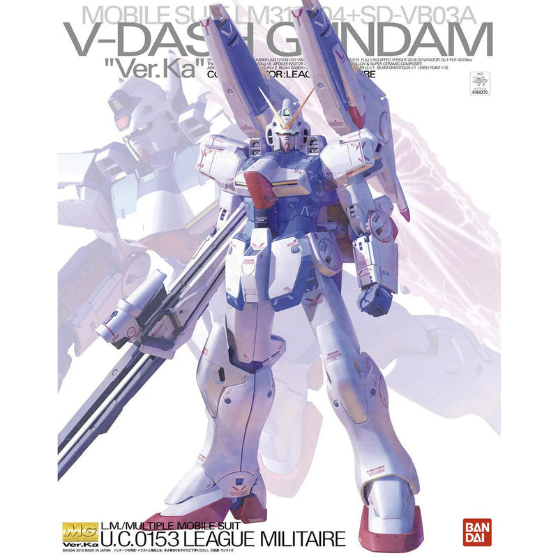 Gundam MG: V-Dash Gundam Ver. Ka 1/100