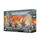 Warhammer 40K: Ultramarines - Victrix Honor Guard