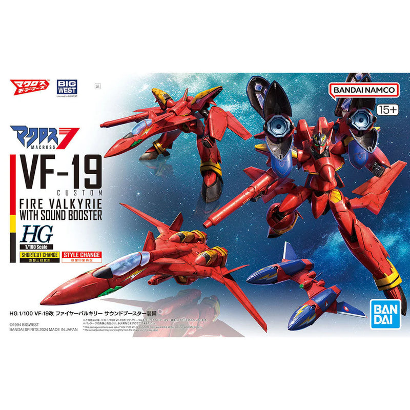 Macross: YF-19 Custom Fire Valkyrie with Sound Booster