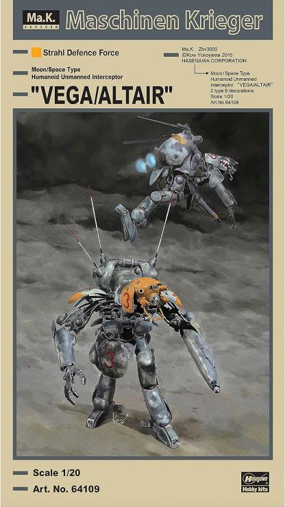 Mecha: Maschinen Krieger Vega/Altair 1/20