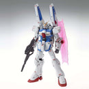 Gundam MG: V-Dash Gundam Ver. Ka 1/100