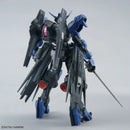 Gundam MG: ASW-G-XX Gundam Vidar 1/100