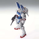 Gundam MG: V-Dash Gundam Ver. Ka 1/100